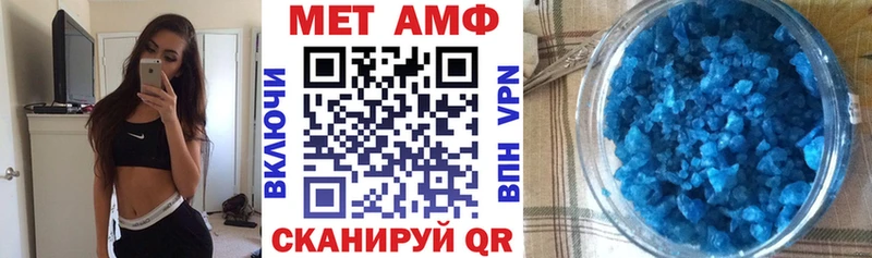 blacksprut tor  цена   Елизаветинская  АМФЕТАМИН Premium 