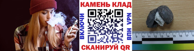 МЕГА   Елизаветинская  ГАШ 40% ТГК 