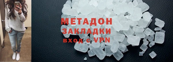 марихуана Алзамай