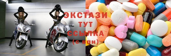 дживик Абдулино