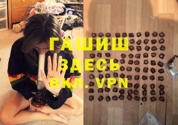 а пвп мука Михайлов