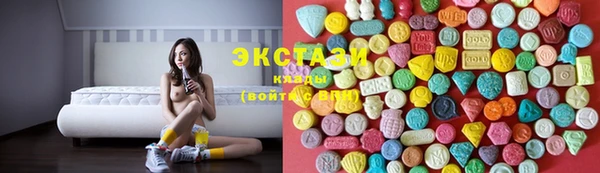 трава Алексеевка