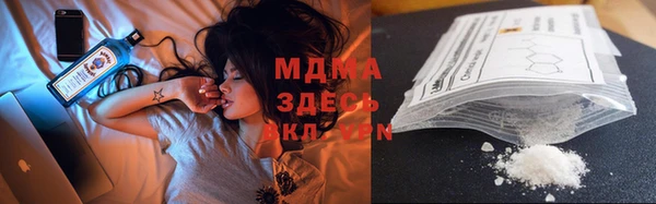 дживик Абдулино