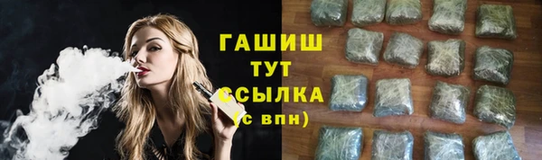 марихуана Алзамай