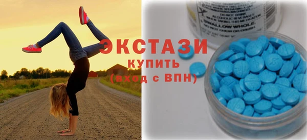 хмурый Михайловск