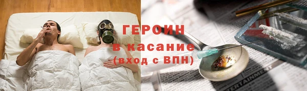 стафф Алексин