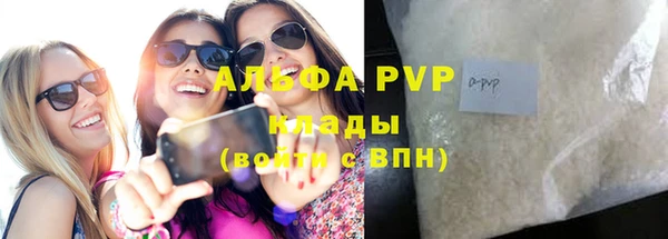 дживик Абдулино