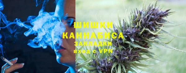 трава Алексеевка