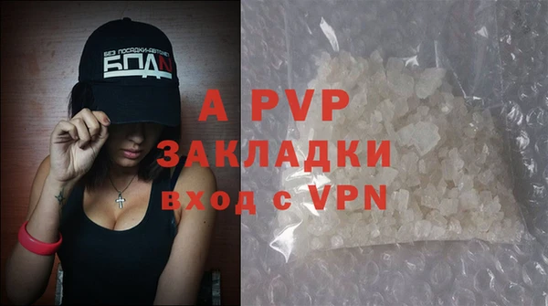 дживик Абдулино