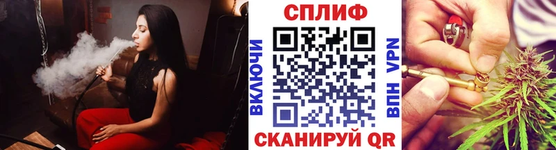 магазин    Елизаветинская  Шишки марихуана MAZAR 